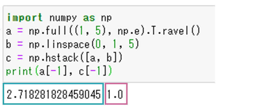 第1回_Python3データ分析模試_第17問実行結果