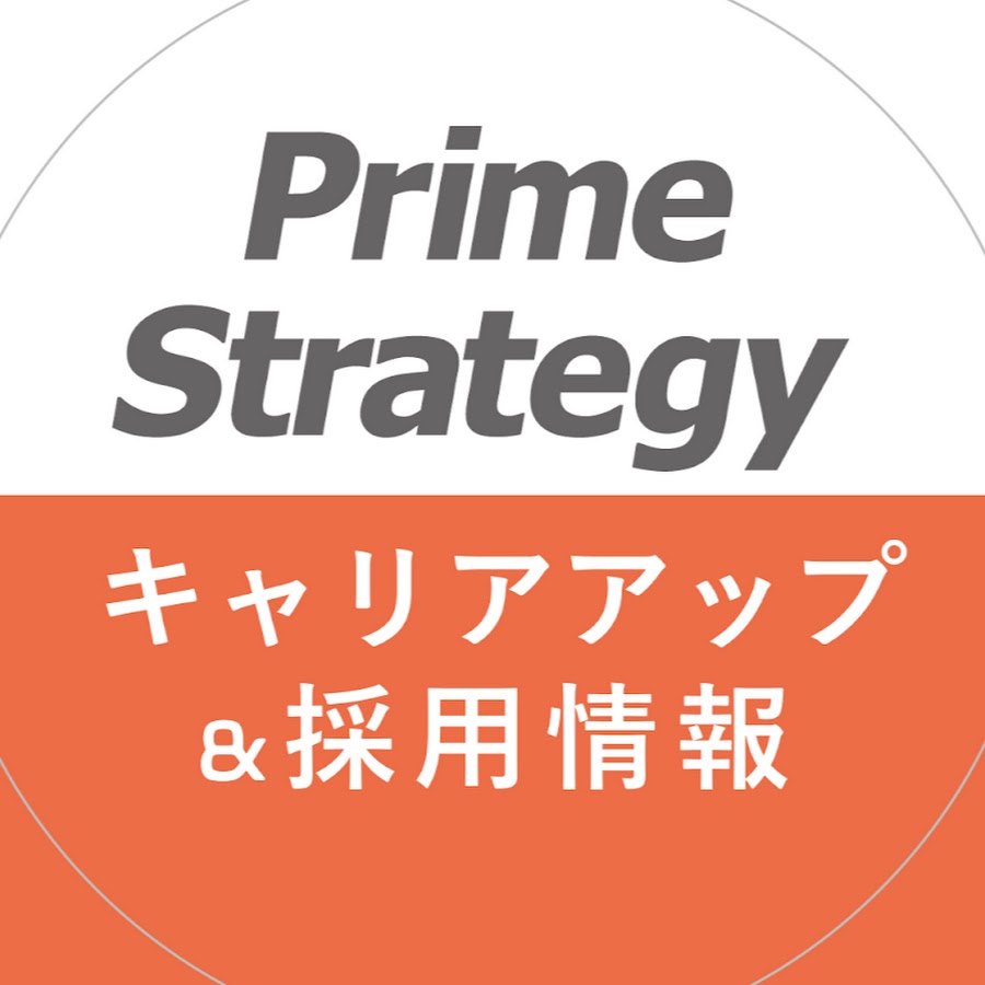 データ 資格 python 分析