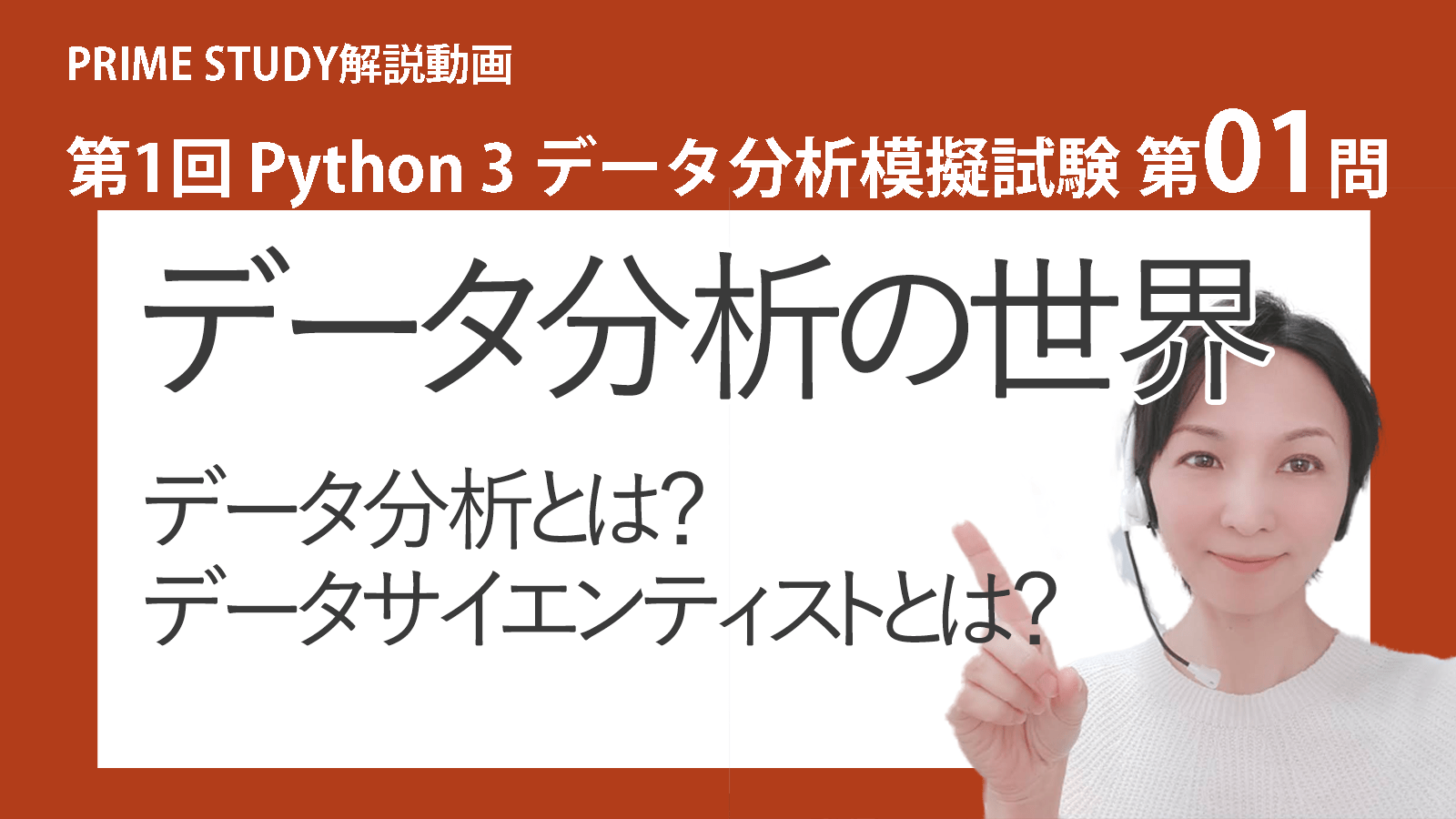 精神分析的発達論の統合 1 タイソン 精神分析的発達論の統合1 | P.タイソン, R.L.タイソン, 馬場